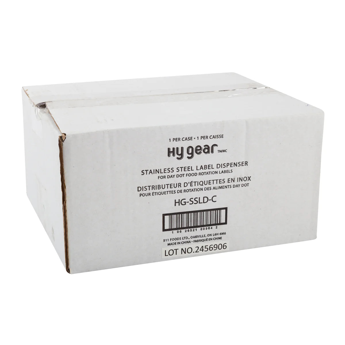 Label Dispenser, Stainless Steel, #Hy Gear #HG-SSLD-C