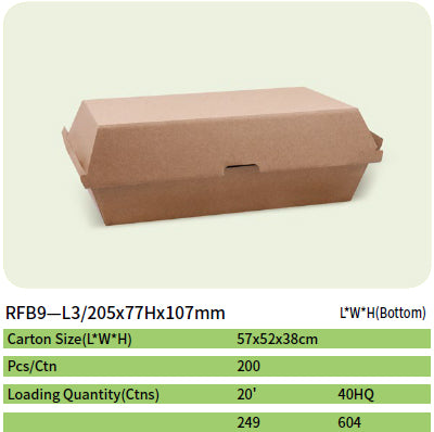 Lunch Box, Container Ripple Kraft, 205 x 108x 77mm #200pcs, #Medium meal, #RFB9-L3