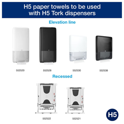 HAND PAPER TOWEL FOLDED,WHITE, 3.2" L x 7.9" W , 1-PLY , 4920/CASE, #TORK #Distribution Plus