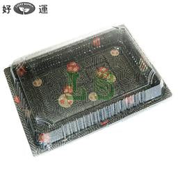 Sushi Tray,  258x185x20 mm,   #HQ-25 (200 Sets),  #Bx11