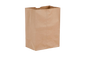 Paper Bags, Brown, 400pcs, #Heavy, #20 LB