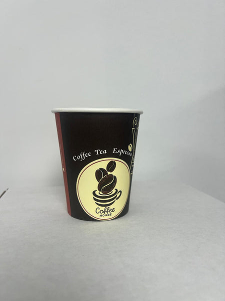 Coffee Cups,  **Printed**,  8 oz,  1000 pcs,  (Coffee Bean)  #Koality