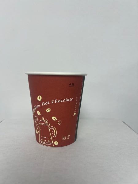 Coffee Cups,  **Printed**,  8 oz,  1000 pcs,  (Coffee Bean)  #Koality