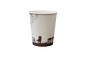 Coffee Cups.  **City Hall Clock**,  8oz,  1000pcs