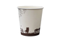 Coffee Cups,  **City Hall Clock**,   12 oz 1000pcs