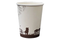 Coffee Cups,  **City Hall Clock**,   16 oz 1000pcs