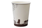 Coffee Cups,  **City Hall Clock**,   20 oz   1000pcs