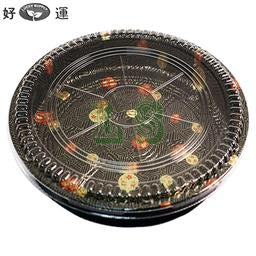 Sushi Party Tray Combo 15",  (120 Sets), #HQ-65