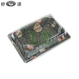 Sushi Tray, 165x115x20 mm, (1200 Sets), #HQ-08  (Lids & Tray are In Separate Boxes)