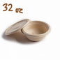 Sugarcane BowL, 32 oz. 500 pcs,(Code:Bowl-32) #Koality